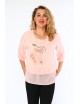 Blouse rose fluide imprimée manches 3/4