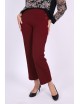 NOPIX Pantalon taille haute bordeaux 1